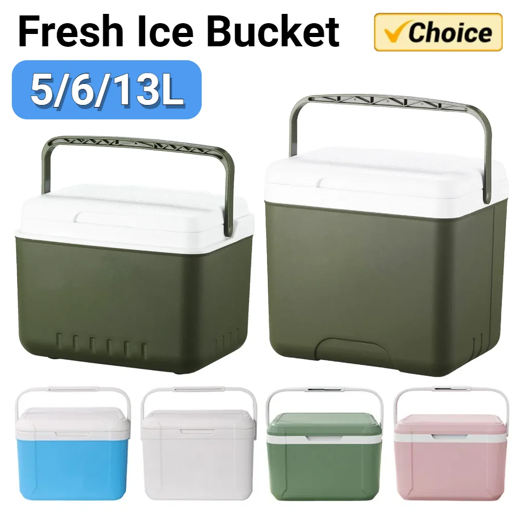 Outdoor Cooler Box Portable Camping Refrigerator Food Storage Box Cooler Large Capacity Car Ice Bucket Camping BBQ Equipment