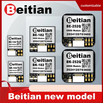 Beitian GNSS GPS Module M9 M10 flight controller FPV RC drone Fixed-wing BE-122 BE-182 BE-252Q BK-122 BK-182 BK-252Q 1