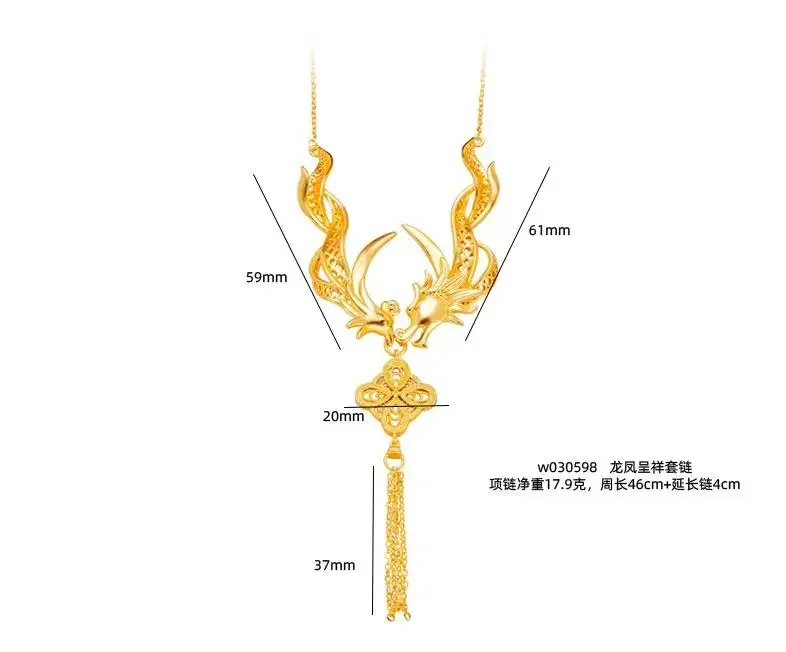 9999 24K Real Gold New Chinese-style High-end Design Dragon Necklace Women's Bride Necklace Wedding Jewelry