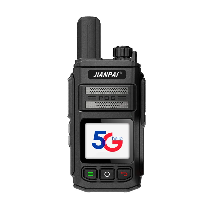 Jianpai 5G national walkie-talkie H528 handheld 4G card insert outdoor civilian 5000 kilometers public network mini fleet
