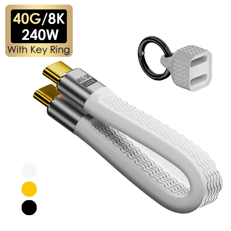 Nouveau 40Gbps 8K @ 60Hz PD 240W USB4 Type C à C câble de marqueur électronique court Charge de données vidéo 3 en 1 avec porte-clés pour MacBook Power Bank