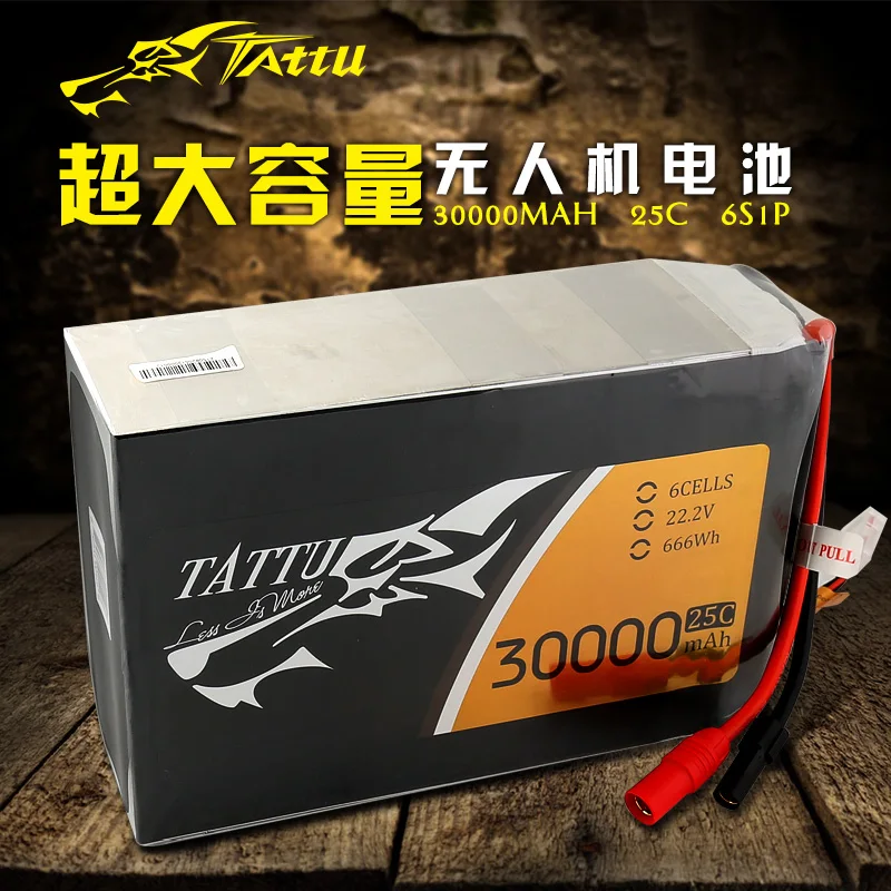 

1 шт. TATTU 6S 30000 мАч 22,2 в 25C 6S1P 666wh LiPo аккумулятор с разъемом AS150 + XT150 для беспилотных летательных аппаратов