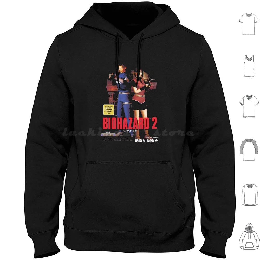 Bihazard 2 Felpe Con Cappuccio Manica Lunga Rischio Biologico Evil Game Horror Survival Horror Videogioco N64 Resident 64 64 Gamer Retro