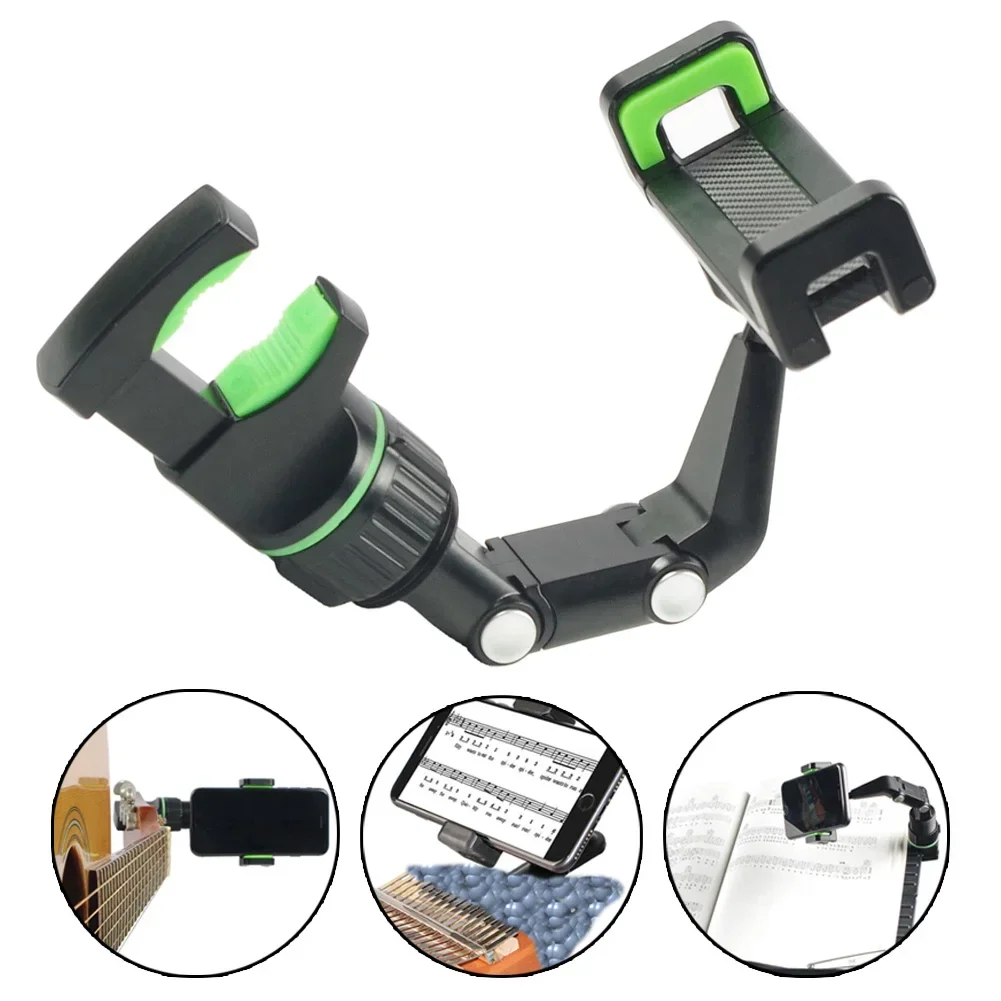 Phone Holder For Guitar Head Mic Stand Music Stand 360 Degree Rotatable Smartphone Clip With 10 Guitar Picks Wiping Cloth I.143784727