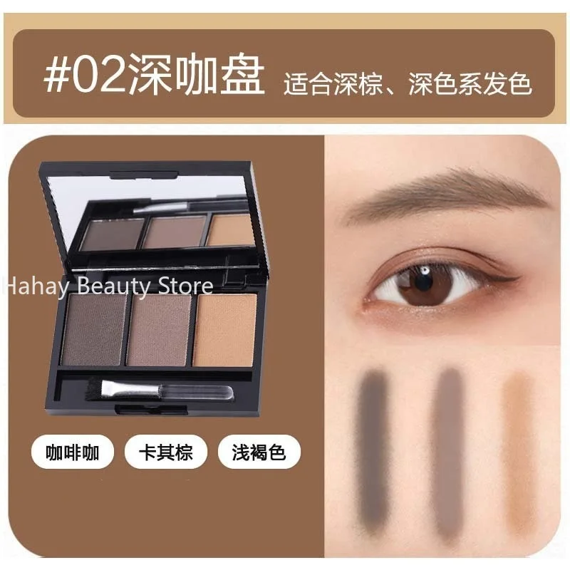 Professional Eyebrow Powder Shadow Palette 3 Colors with Soft Brush and Mirror