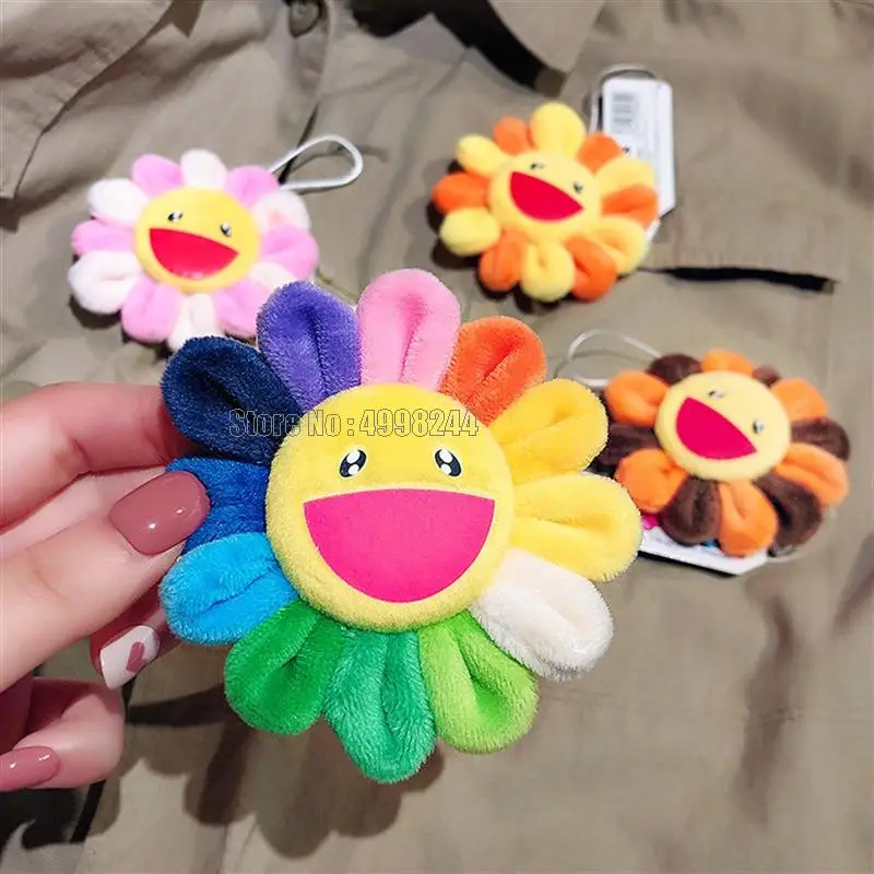 부드러운 꽃 봉제 인형, 다채로운 해바라기 펜던트, 장난감 선물, 8cm
