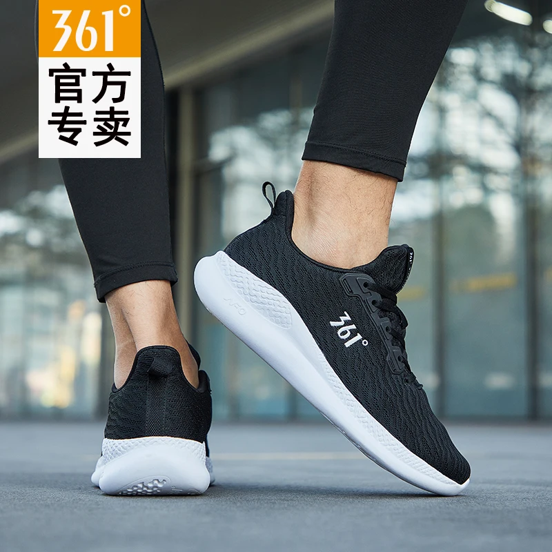 361 Degrees Men's Casual Shoes Mesh Breathable Lightweight Soft