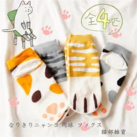 Women's Socks, Japanese  Cat Paw Socks, Soft Girl Cute Cat Meat Mat, Boat Socks, Kitten Meat Ball Socks 1