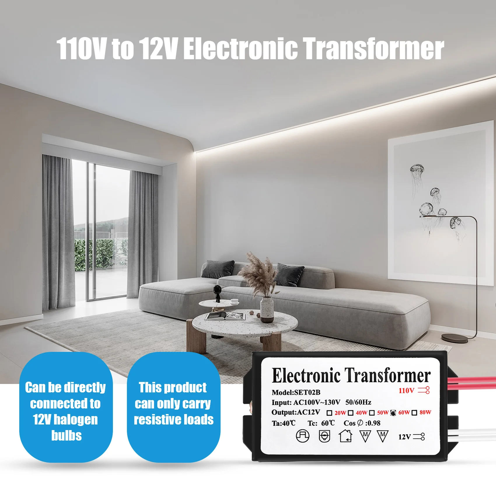 할로겐 조명 전원 공급 장치 변환기, 전자 변압기, 블랙, 110V 12V, 60W