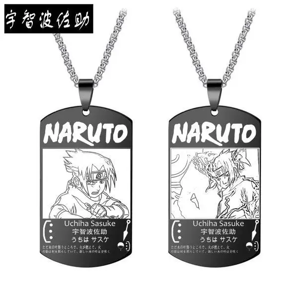 Naruto Pendant Necklace Two-dimensional Anime Peripherals