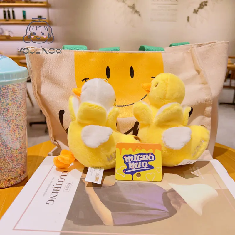   ٳ   峭 Ʈ Ű ü,  Ϳ  Ȩ Ŵ޷    ڵ Ű ׼ bt Plush Doll