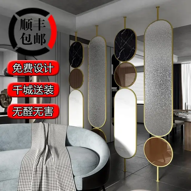 Alsó Képernyőn Megjelenő Bejárat Changhong Üveg Rozsdamentes Acél Egyszerű Modern Nappali Megakadályozza A Rossz Szerencse Dekoratív Fali Vasművészetet - Image 4