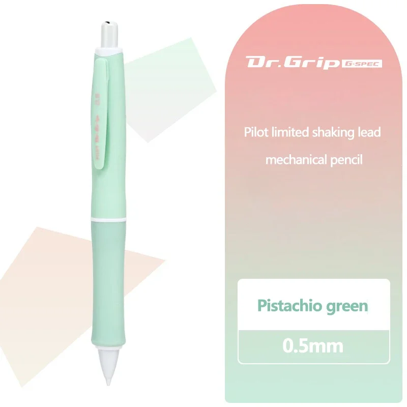 Seb3d661448b54101a206dc9781577