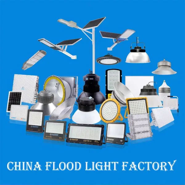 China floodlight Store