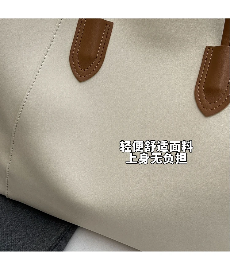 Sewing Thread Simplicity Pu Ladies Tote Bags Zipper
