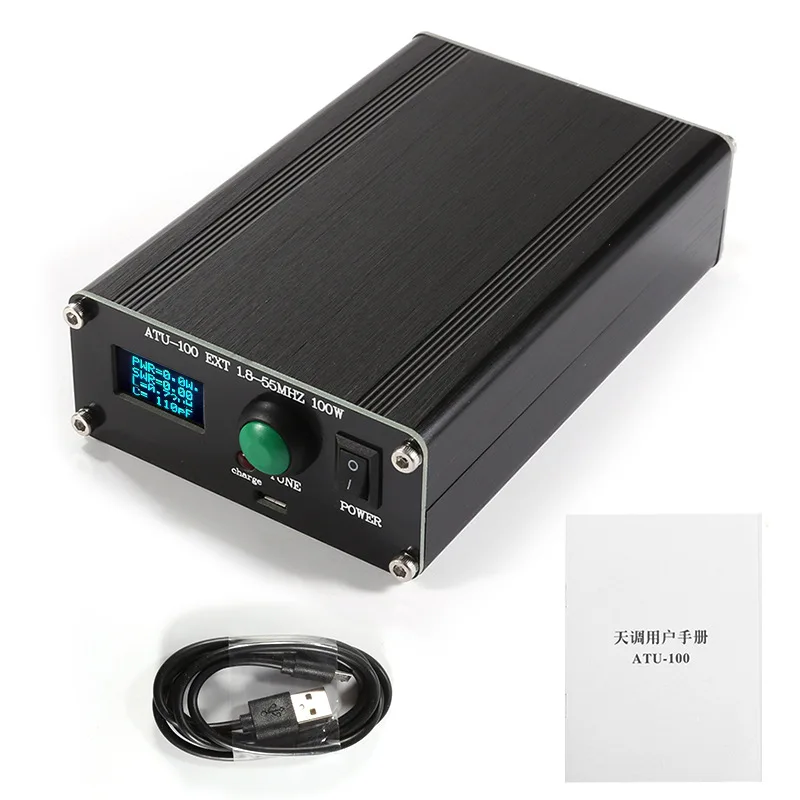 Automatic Antenna Ham Tuner with USB Cable ATU-100 EXT Antenna Tuner Mini Automatic for Radio Equipment 1.8~55MHz
