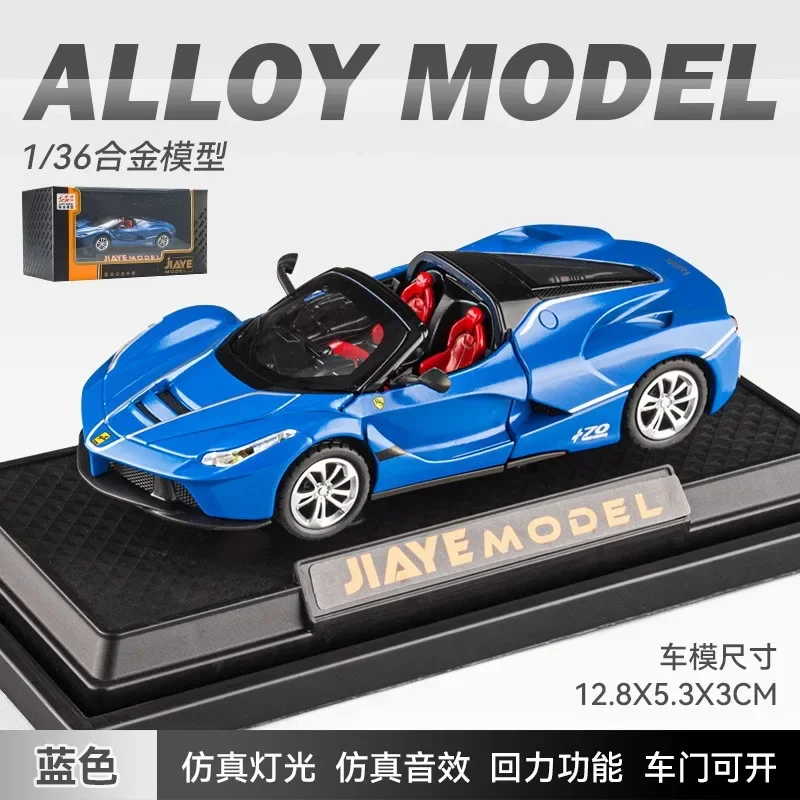 1:36 Ferrari Laferrari convertible Alloy Model Car Toy Diecasts