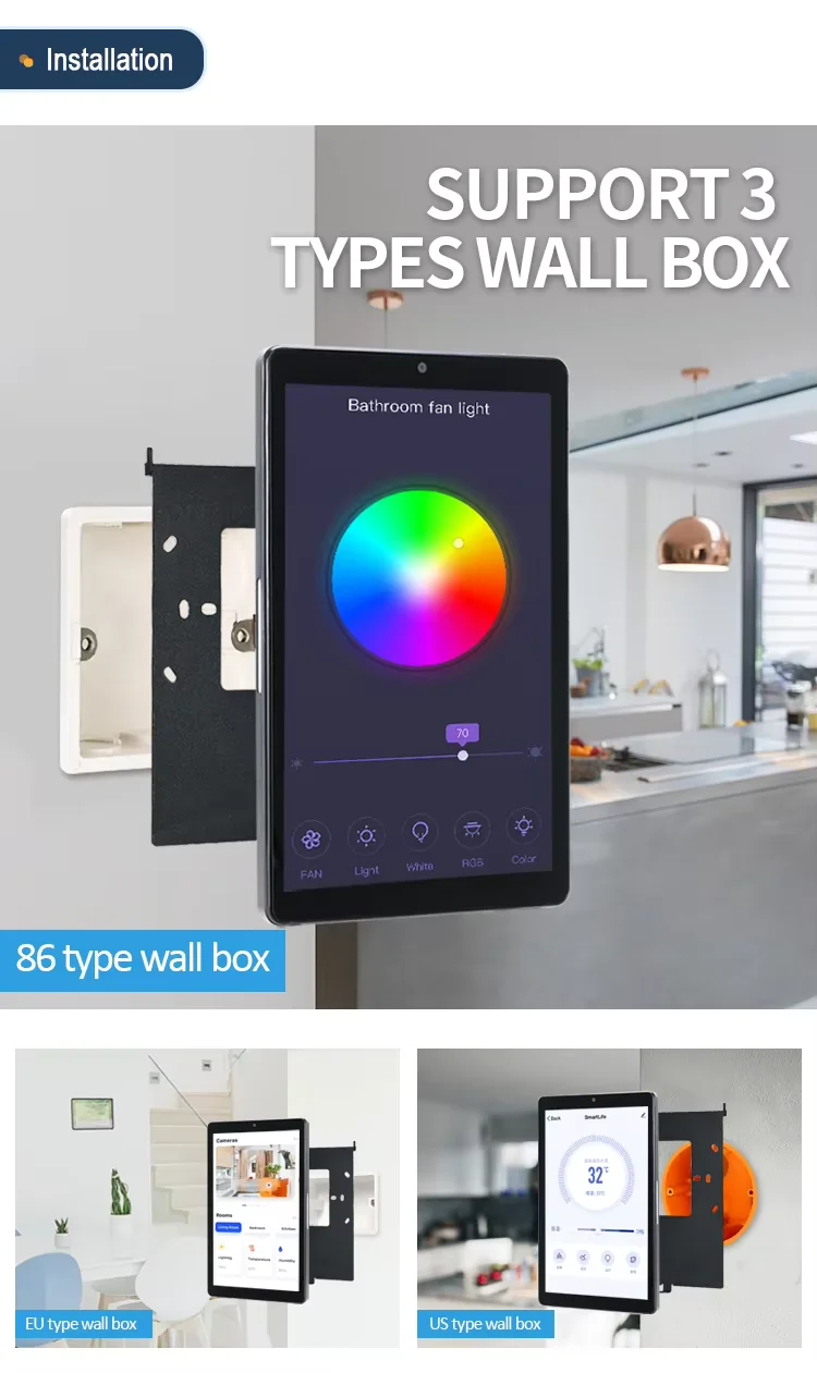 2026 New Wall Mounted 8" Smart Home Control Panel Android 14 POE Tablet with Pro