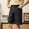 Red Tornado Back-Buckle Short Jeans 14oz Raw Denim Vintage Style Menswear Shorts 2