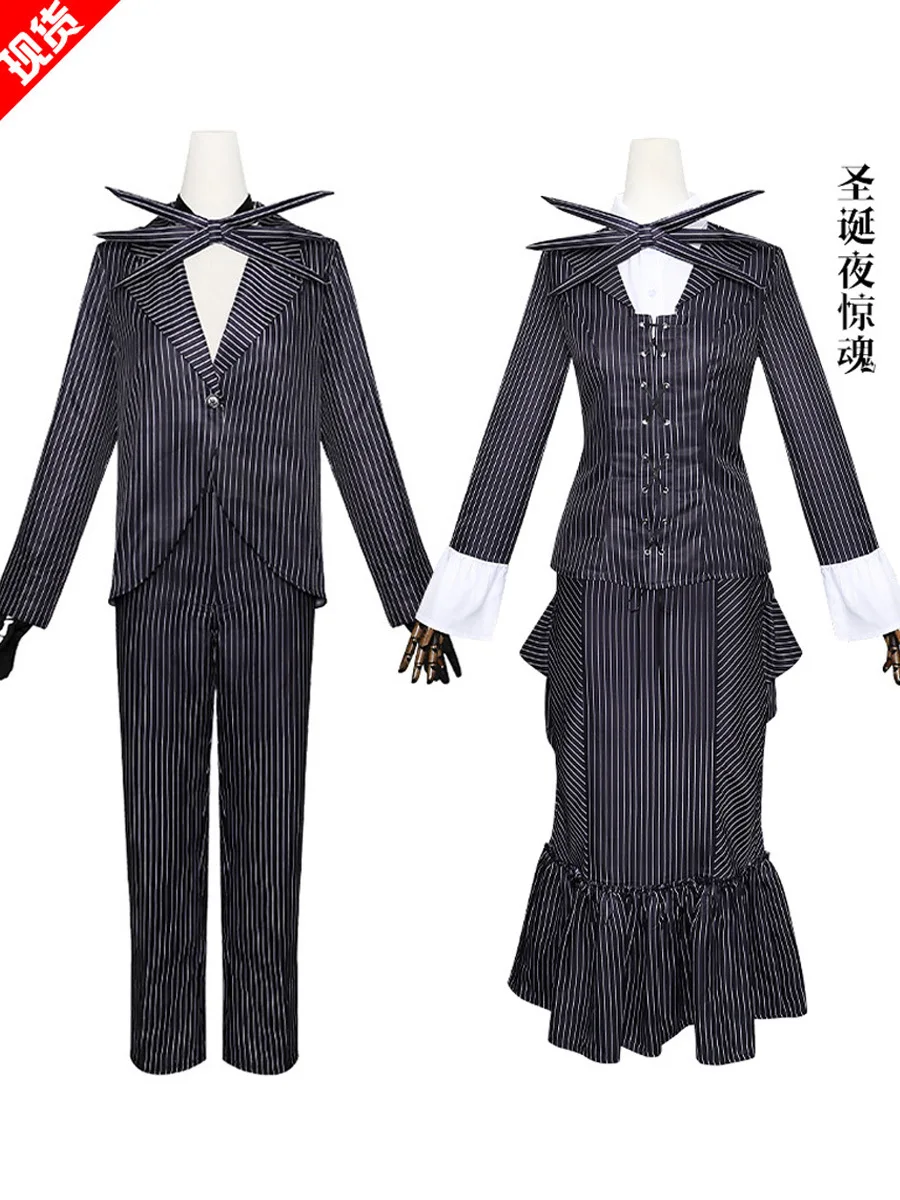 

Halloween cosplay costume, Halloween Christmas Eve horror skeleton, Jack Sally cosplay, same cosplay