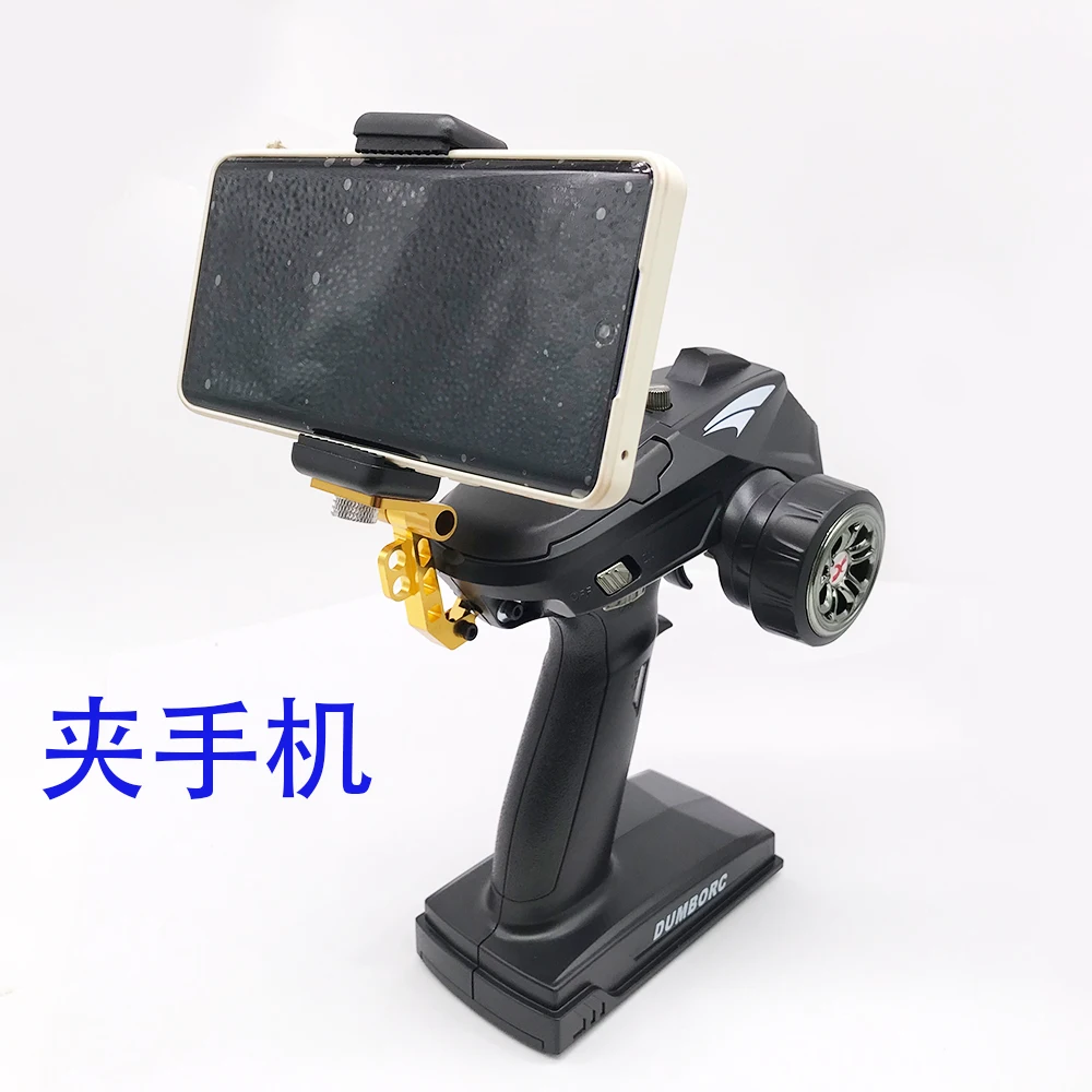 전화 홀더 클립 브래킷 마운트 지원 ??DumboRC X6 X4 2.4G 6CH 송신기 리모컨 1/10 1/8 SCX10 D90 RC 자동차 보트