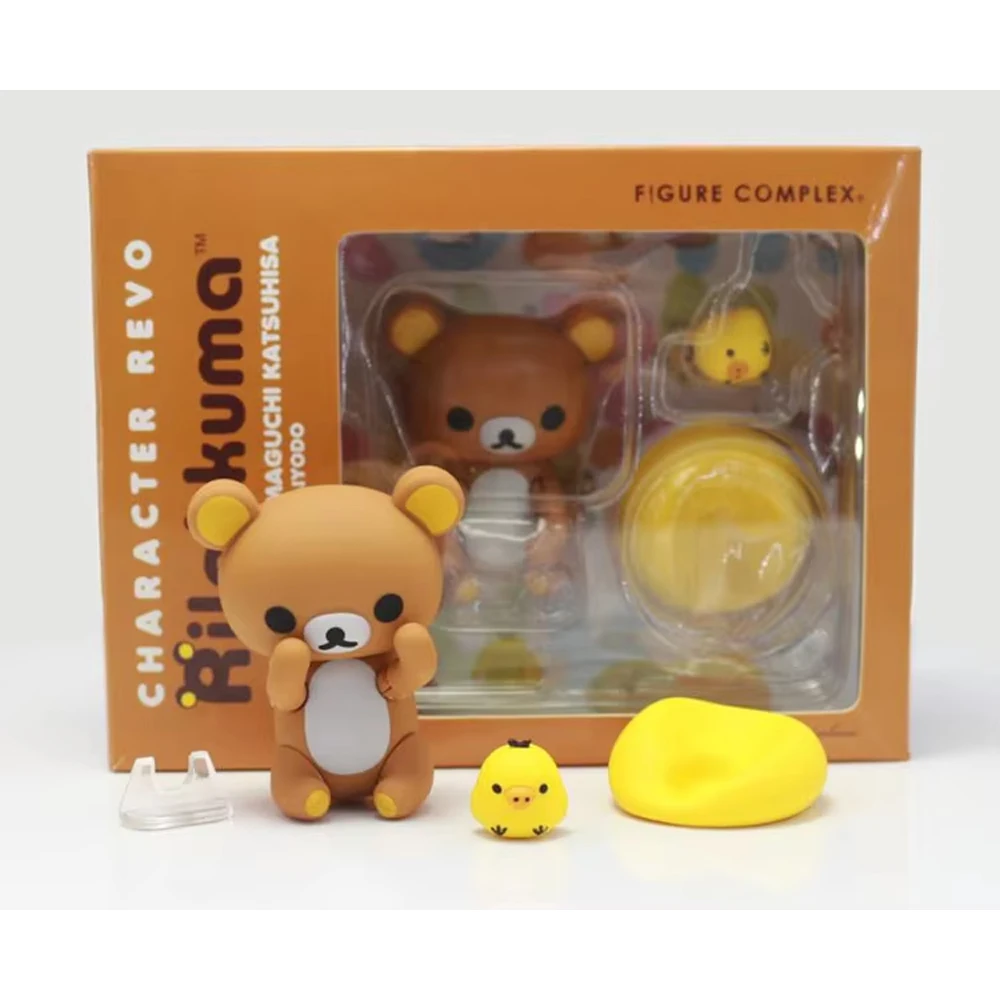 Rilakkuma レア balloon 電機 人気 くま ベア インテリア インテリア雑貨 インテリア小物 くま 熊 クマ ベア かわいい