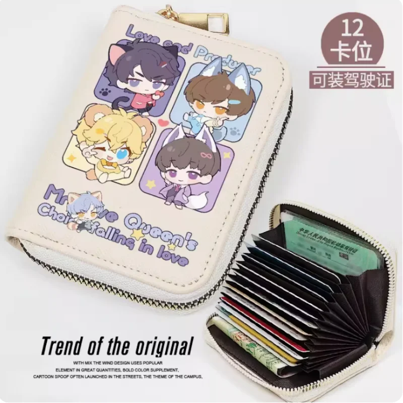 Love Producer Victor Lucien Anime Zipper Fashion Wallet PU Purse Card Holder Money Bag Cosplay Gift B495