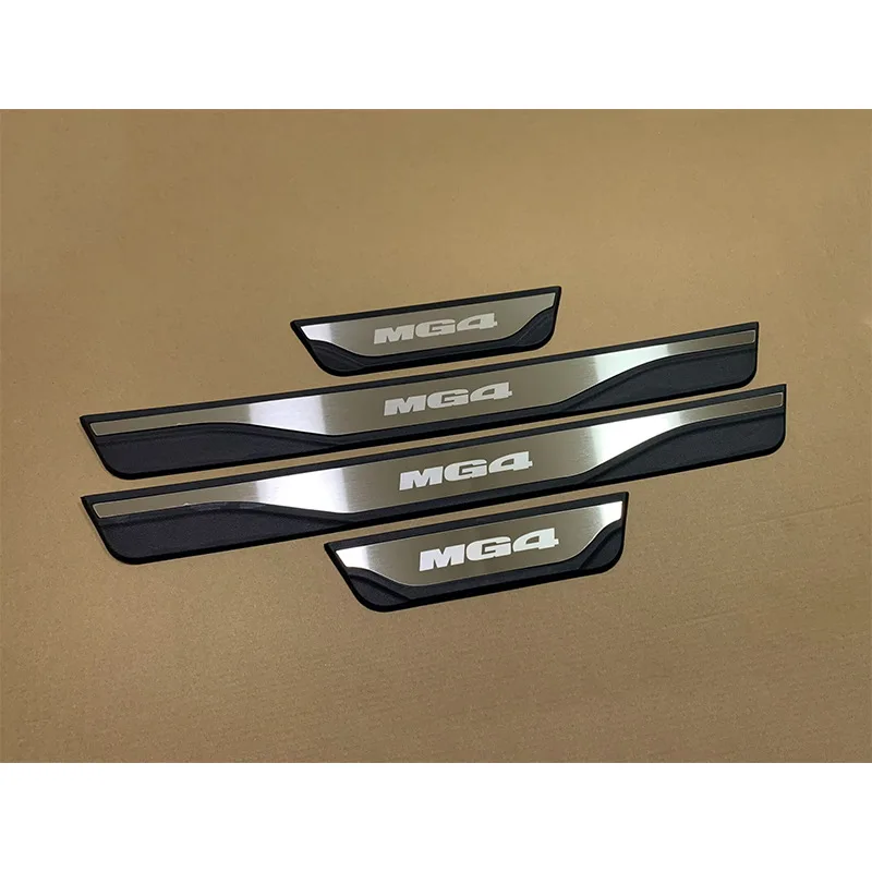 MG4 Door Sill Scuff Plate Protectors (2023-2026) view 3