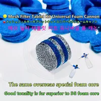 Foam Cannon Orifice Mesh Nozzle Tip Richer Lather Foam Maker Filter For High Pressure Snow Foam Lance Accessories Parts 1