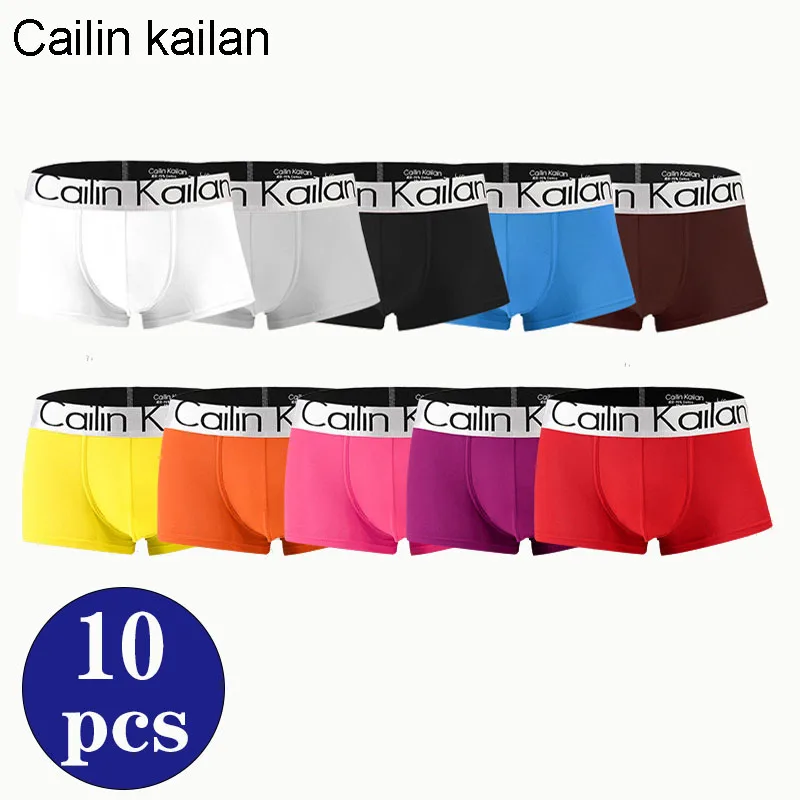 CailinKailan 5/10pcs Man Boxers Shorts Underwear Calzoncillos Hombre Sexy Underpants Panties  Milk Fiber Solid Bokserki Boxer