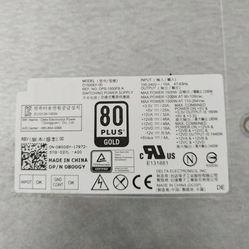 For Dell Alienware Area 51 R2 R3 R4 R5 R6 R7 Power Supply 800GY 0VK3T D1500EF-00 DPS-1500FB A 1500W Perfect Test 5 For Dell Alienware Area 51 R2 R3 R4 R5 R6 R7 Power Supply 800GY 0VK3T D1500EF-00 DPS-1500FB A 1500W Perfect Test - Image 3