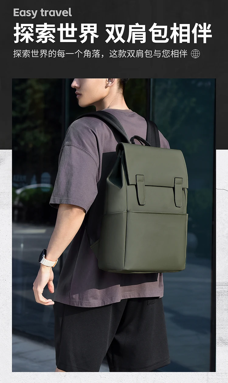Lässiger Herren-Rucksack, stilvoller Umhängetasche, Laptop-Rucksack, robuster Rucksack für den täglichen Gebrauch, Arbeit, Reisen – Detail 4