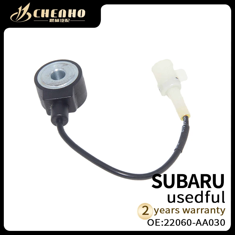 CHENHO BRAND New Auto Knock Sensor For SUBARU 22060-AA030 22060-AA031
