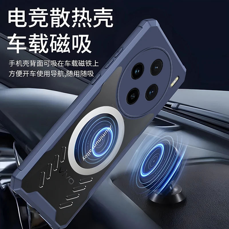 Cooling Heat Dissipation Acrylic Shockproof Bumper Case with Transparent Camera Protector