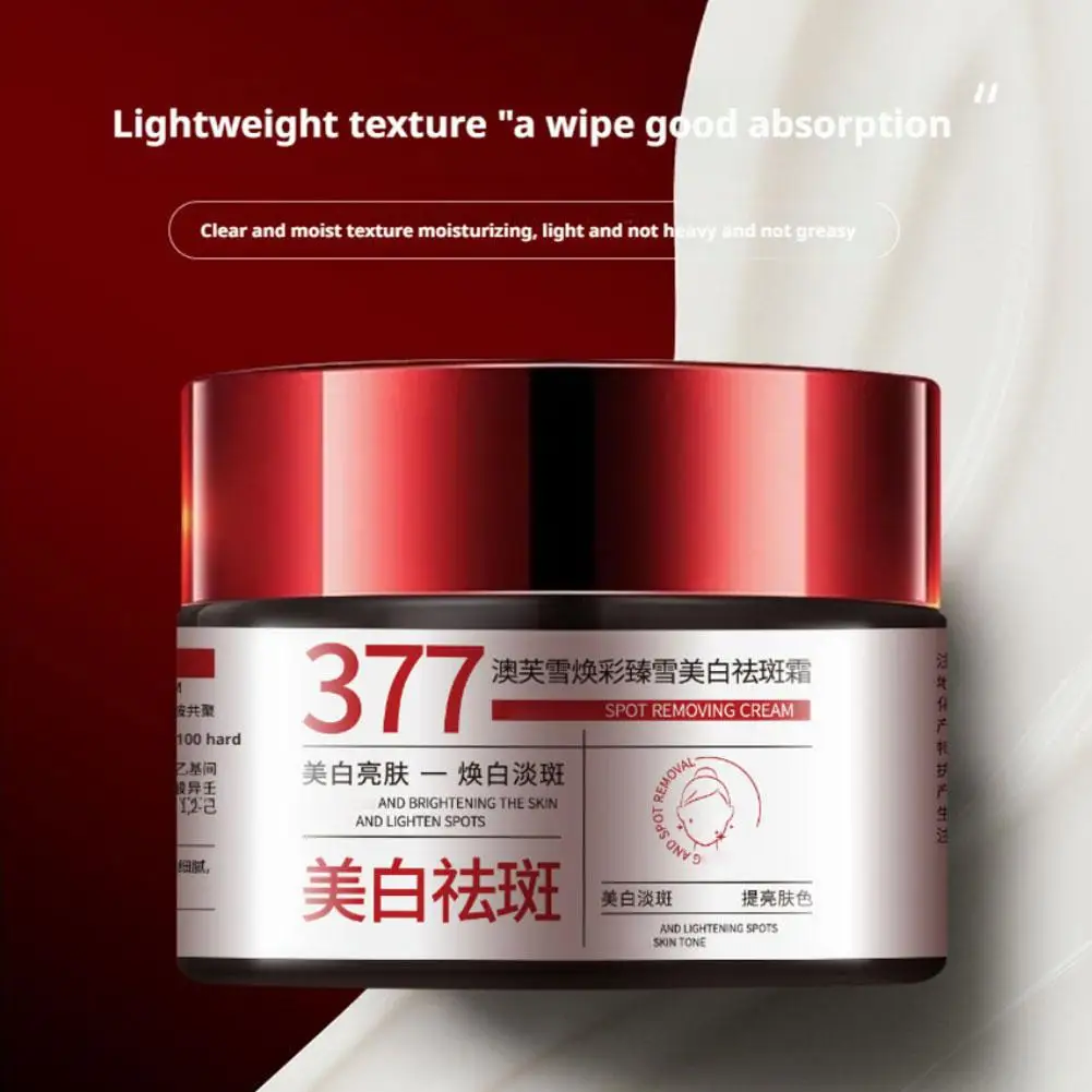 Hydration Facial Moisturizer with Gentle & Rejuvenating Formula for All Skin Types