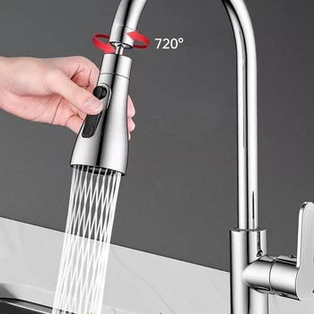 Ugello per rubinetto da cucina estraibile Spruzzatore a 3 funzioni 2 stili Sostituzione della testina di spruzzo per lavello da cucina moderno e durevole in acciaio inossidabile 1