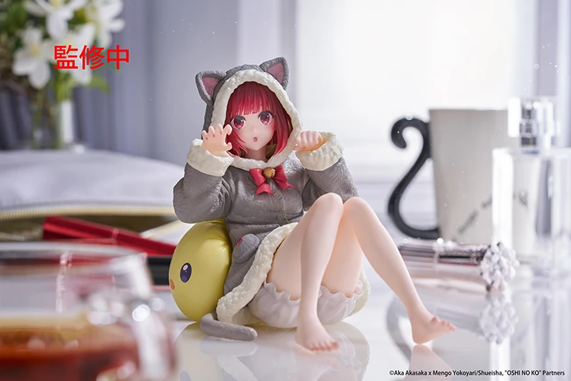 Seb405f7854594258bab362f1b4a3dc05z - Oshi No Ko Store