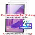2PCS Tempered Glass
