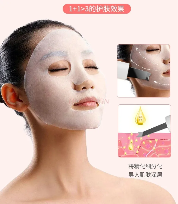 Ultrasonic skin scraping machine for deep facial cleansing, exfoliation, oil and beauty equipment