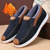 Winter Men Short Plush Warm Shoes Indoor Loafer Casual Suede New Suede Fur Black Cotton Platform Shoes Flats Platform Shoes 1