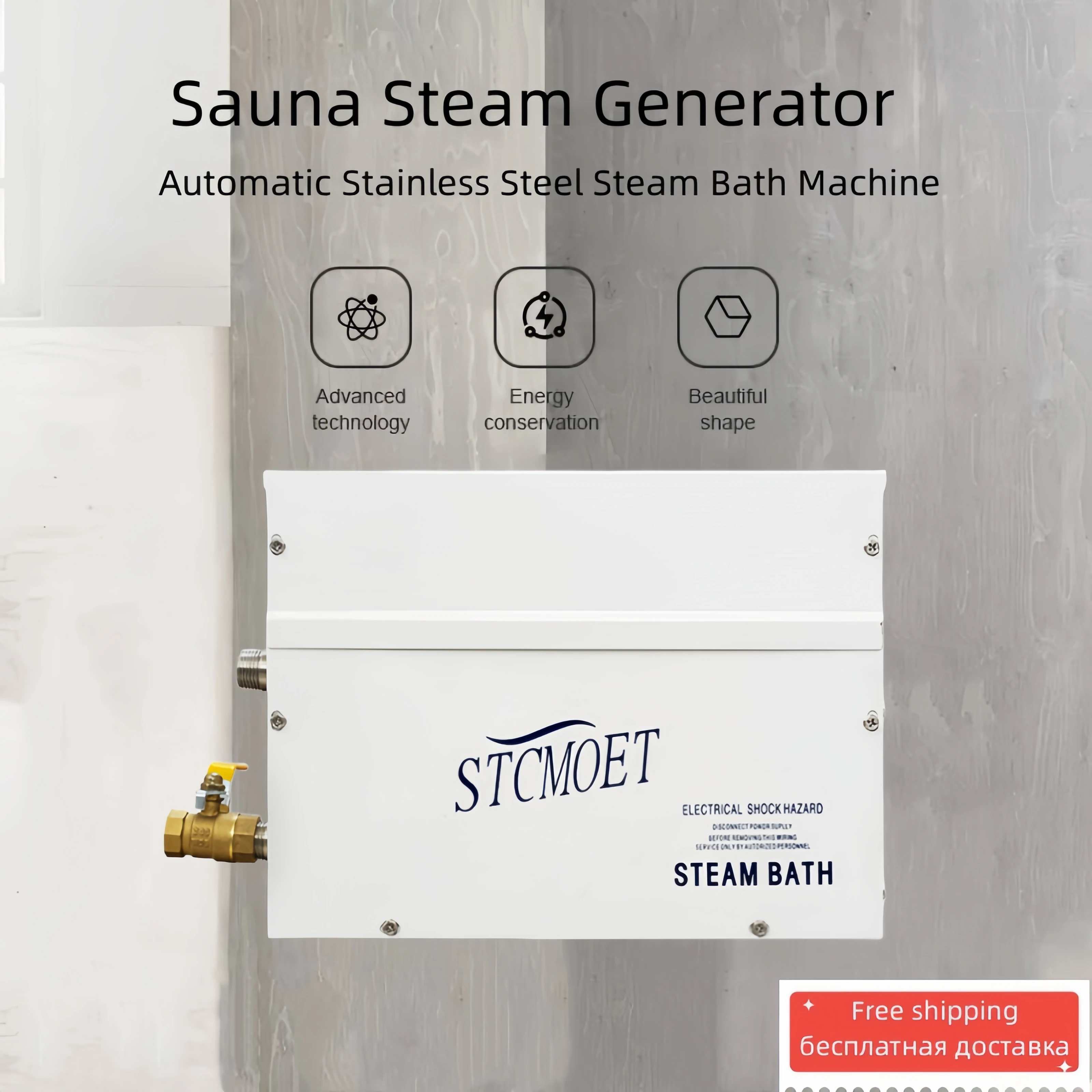 ST30 220 فولت 3KW ساونا مولد بخار ساونا آلة حمام البخار للاستحمام ...