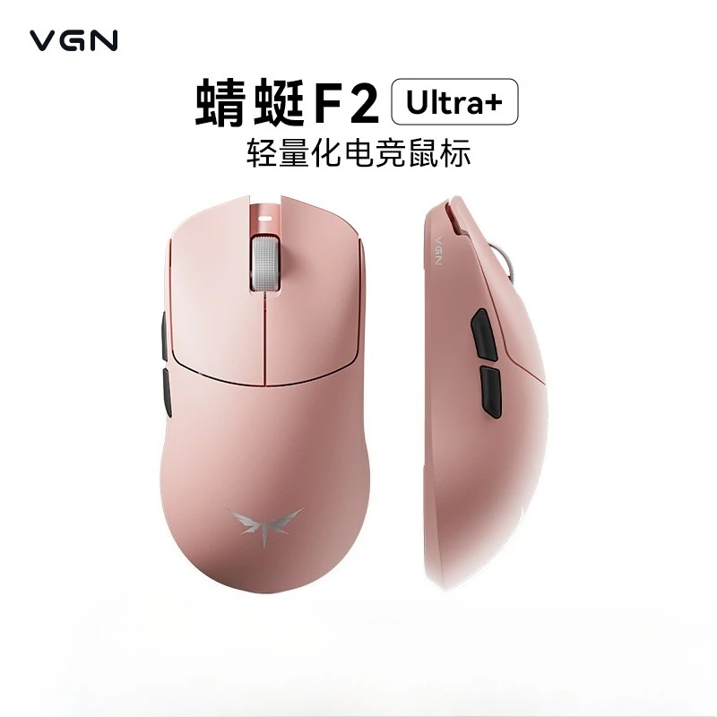 Vgn Dragonfly F2 Series Pro Max/Ultra+ Mouse Wireless Tri-Mode