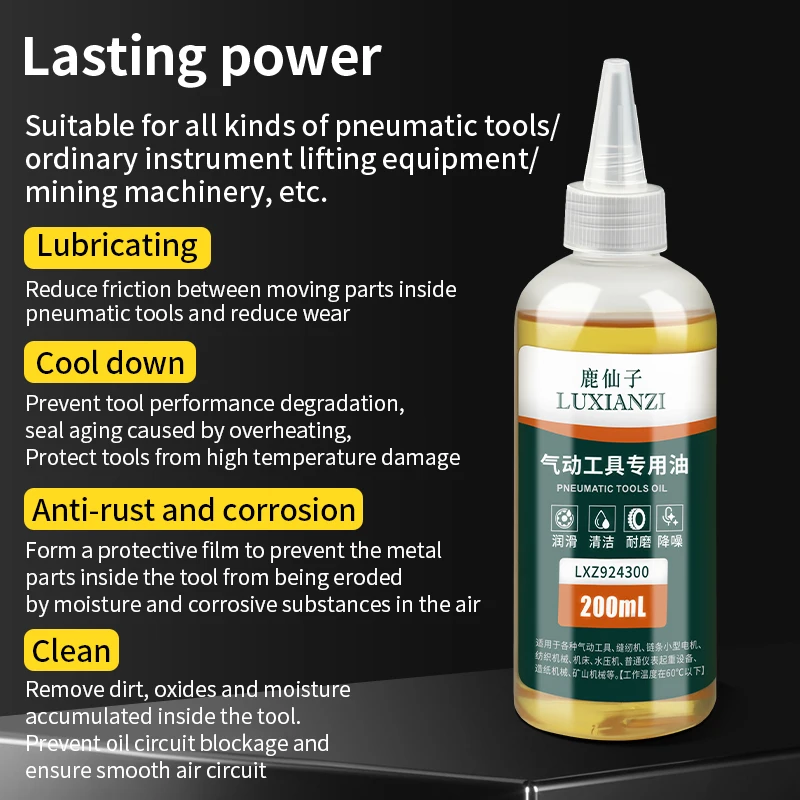 LUXIANZI Heat-resistant Power Tools Lubricating Oil For Equipment Motors Gear Bearing Electrical Hammer Drill Maintenance Grease