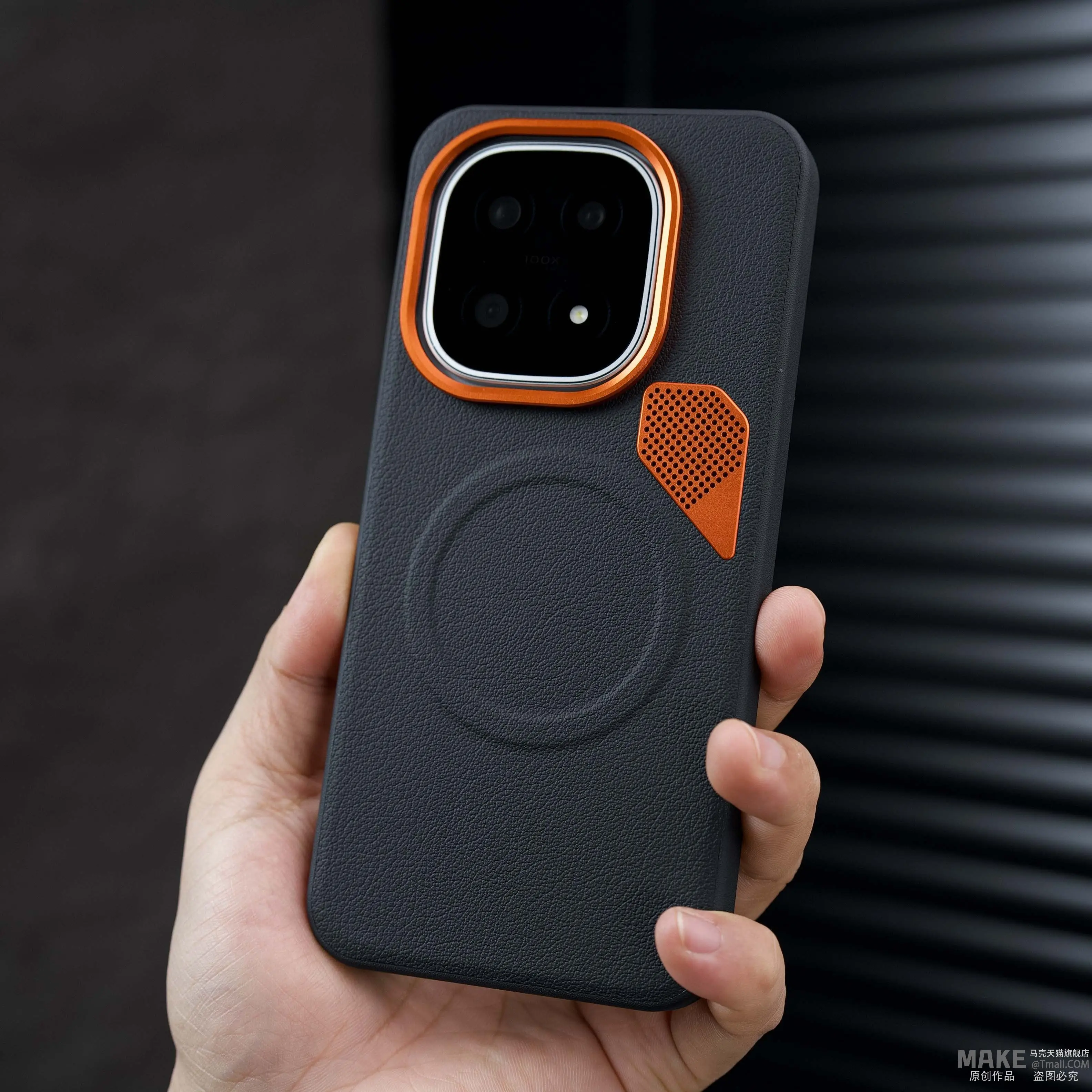 Luxury Matte PU Leather Magnetic Back Cover with Wireless Charging Compatibility