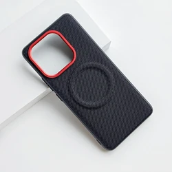 Luxury Magnetic Carbon Fiber Pattern Phone Case - PU Leather & TPU, Anti - fall, Wireless Charging Compatible for Realme 16 Pro+ (Black)