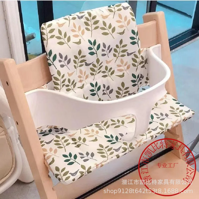 Tripp Trapp Baby dining chair cushion cushion growth chair