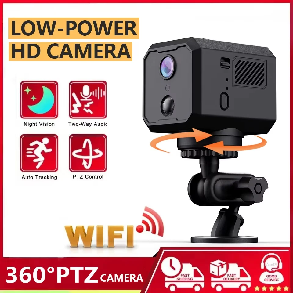 Mini Wifi HD 360°PTZ Surveillance Camera Low Power PIR Night Vision Motion Detection Alarm Push security camera 1