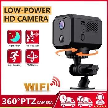 Mini Wifi HD 360°PTZ Surveillance Camera Low Power PIR Night Vision Motion Detection Alarm Push security camera 1