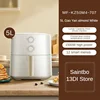 Air fryer. Intelligent. Multi-functional. Large capacity. New air explosion. Electric chips machine. Electric oven integrated. 5