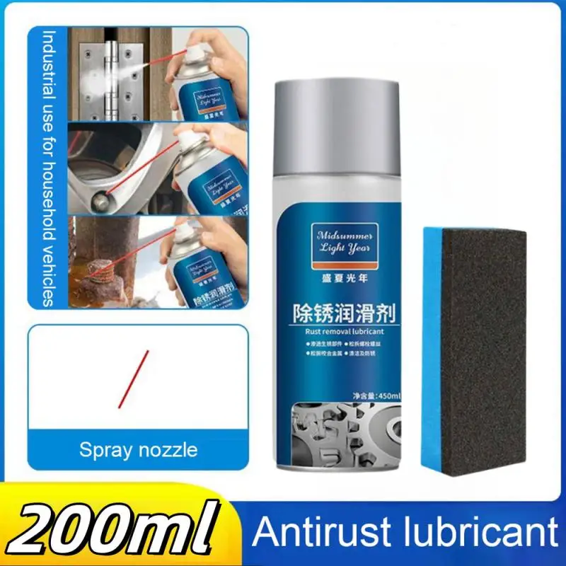 200ml Rust Remover Loosens Rust Lubricates Screws Bolts Loosens Stainless Steel Door Lock Core Abnormal Noise Prevention